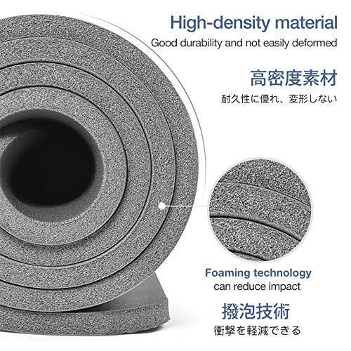 Thick Non Slip Yoga Mat with Carrying Strap N50693
