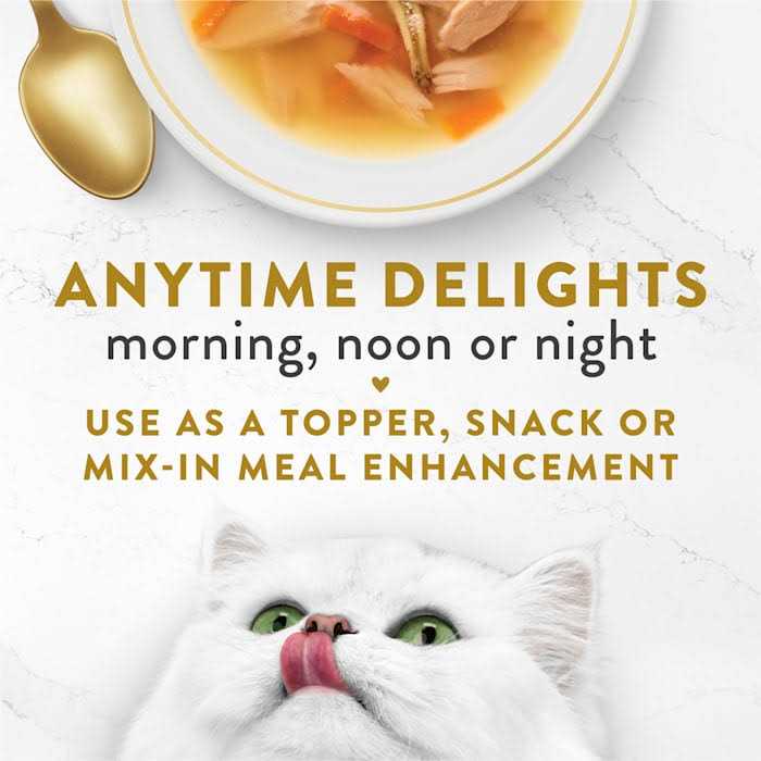 Creamy Wet Cat Food S7206