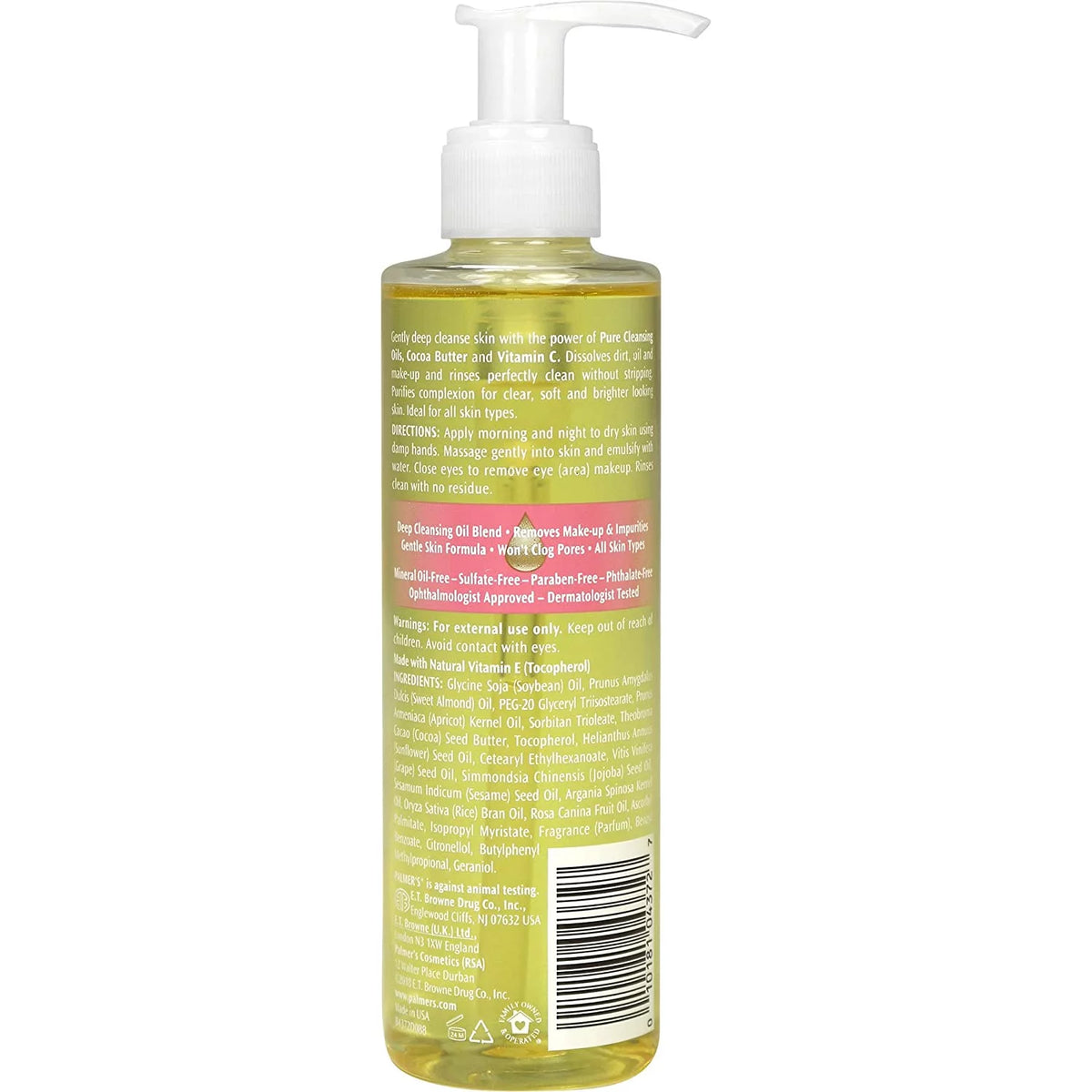 Cocoa Butter Skin Therapy Cleansing Oil 6.5oz 2 Pack H781432