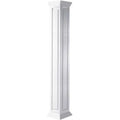 8 inchw x 108 inch Raised Panel Column with Crown Capital and Crown Base J654