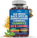 Sea Moss Gummies 60 Count P77045