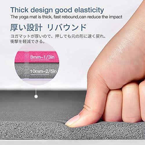 Thick Non Slip Yoga Mat with Carrying Strap N50693
