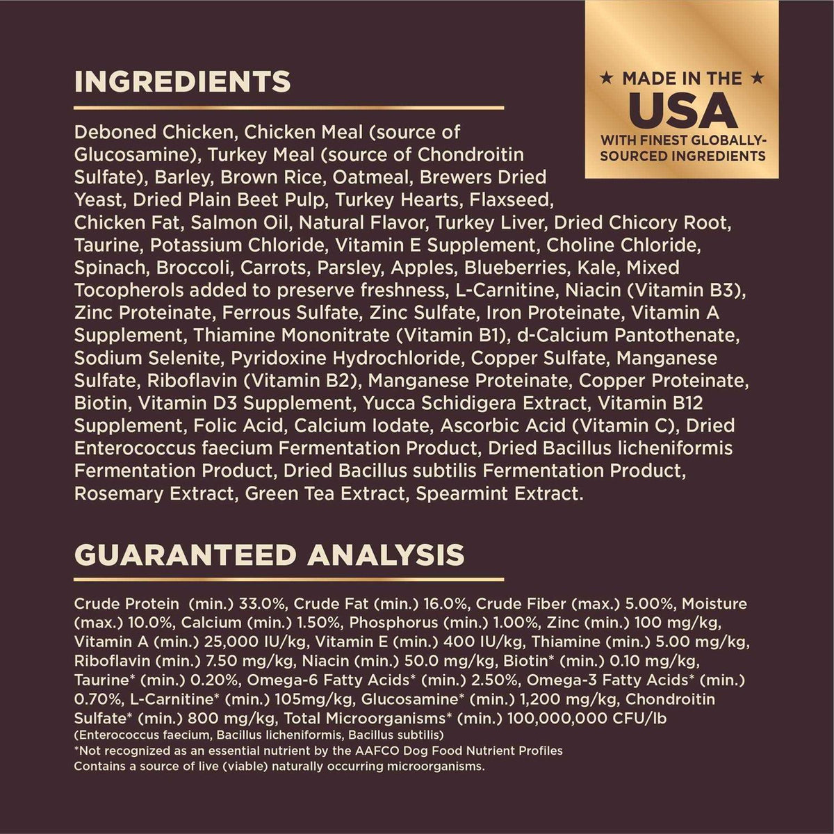 Large Breed Adult Dog Food O558757