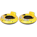 2-Pack 53x22 Raft Tubes with Handles Cup Holders K3142