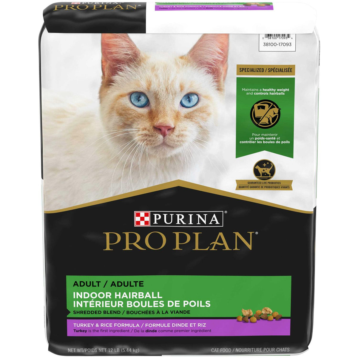 Indoor Hairball Management Turkey & Rice Dry Cat Food E266154