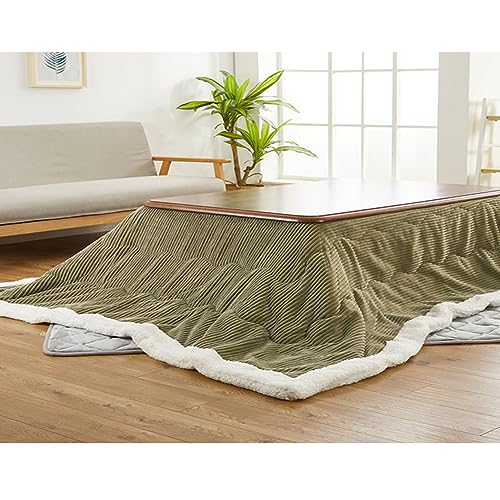 Kotatsu Table Blanket with Electric Heater, Japanese Furniture Futon Floor Table Set, Wooden Coffee Table H875331