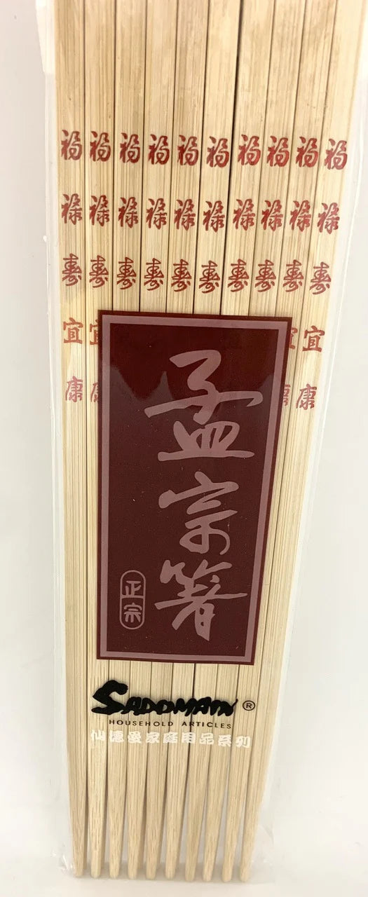 Wooden Chopsticks V31948