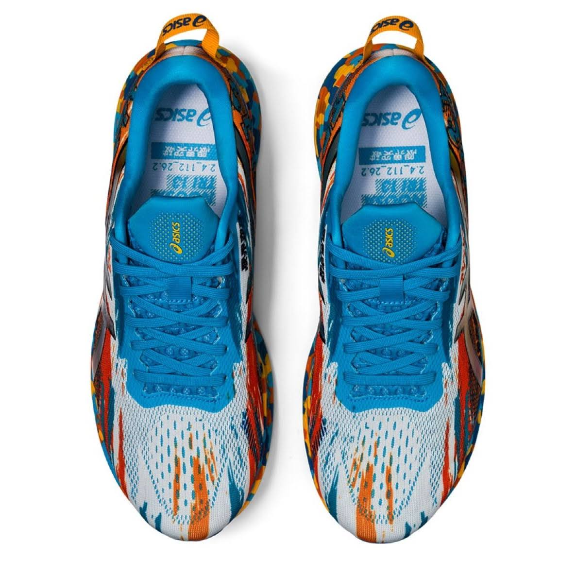 Running Shoes K8192