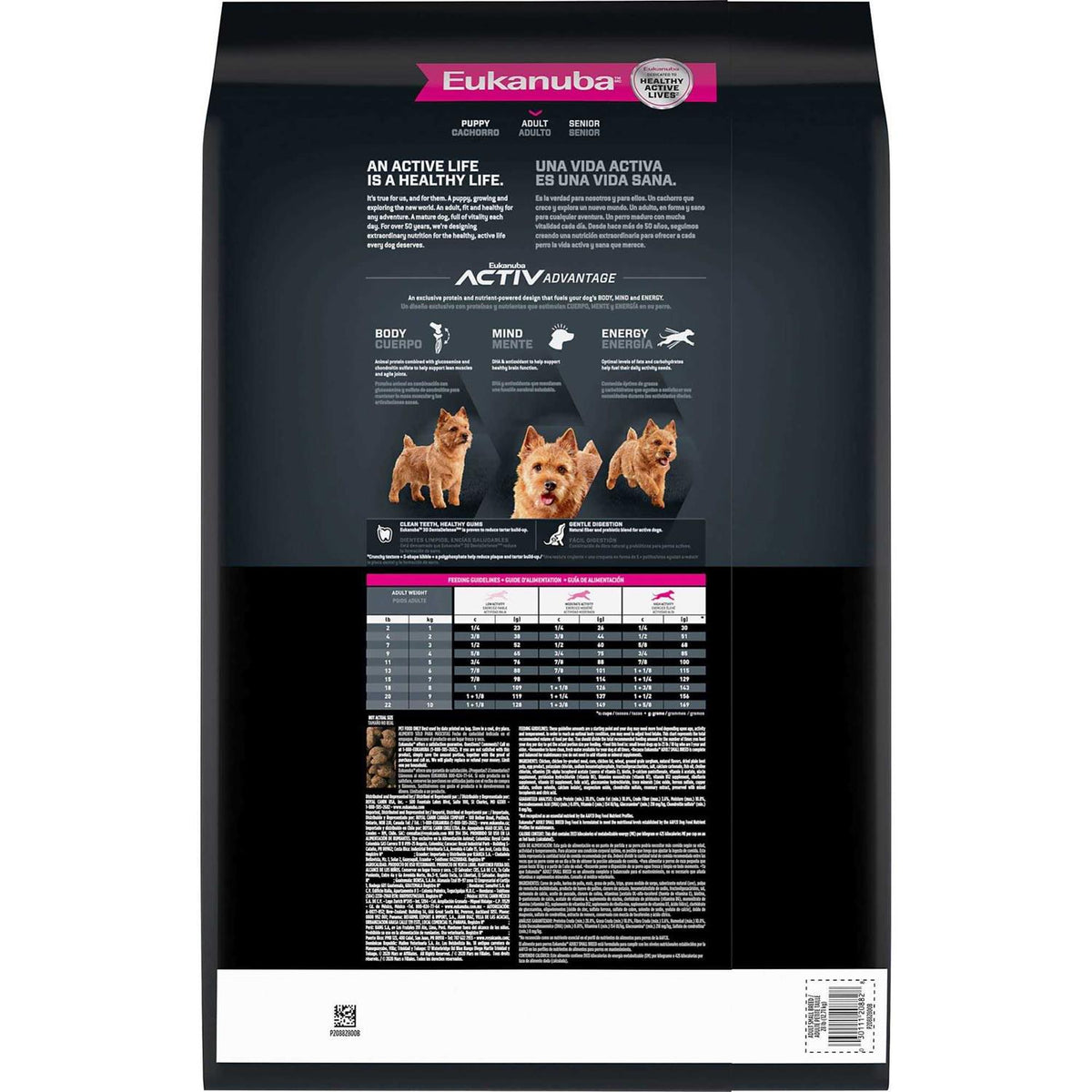 Adult Small Breed Dry Dog Food Q178493