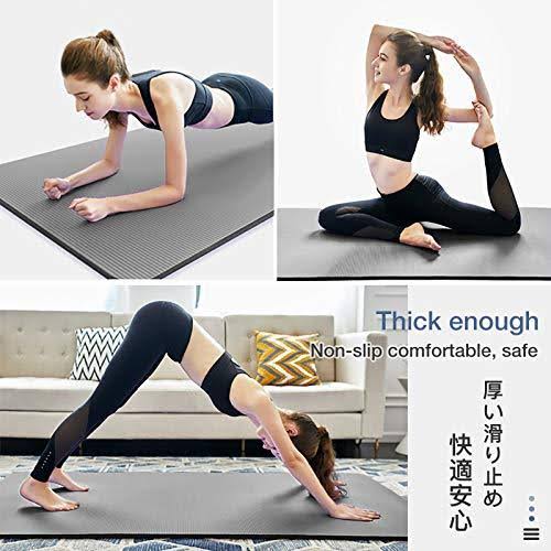 Thick Non Slip Yoga Mat with Carrying Strap N50693