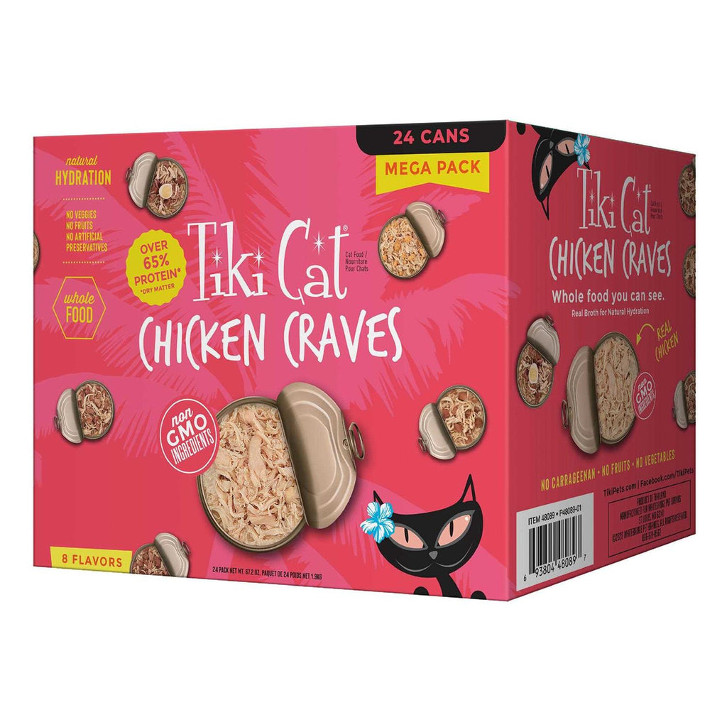 Chicken Cat Food U144626