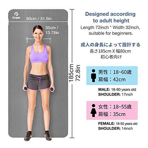 Thick Non Slip Yoga Mat with Carrying Strap N50693