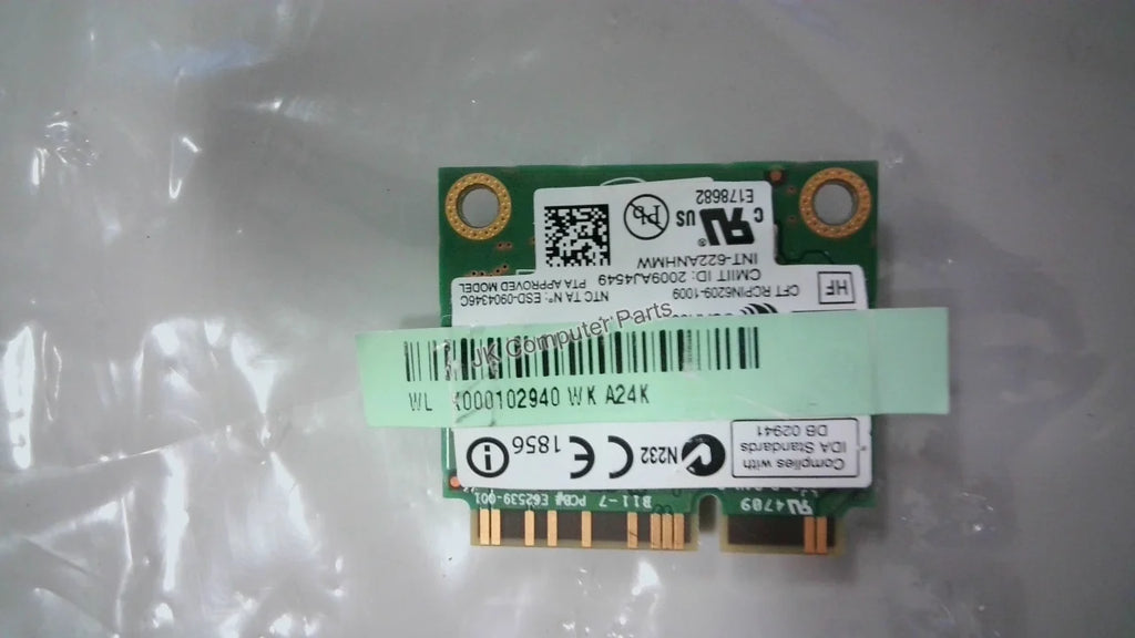 Intel 802.11(a/g/n) 13ch-PP 2x2 MOW-HMC W5631