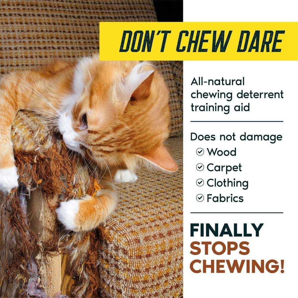 Indoor Dog Chewing Prevention Spray H50851
